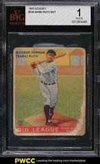 Babe Ruth Prices Rookie Goudey Baseball Cards