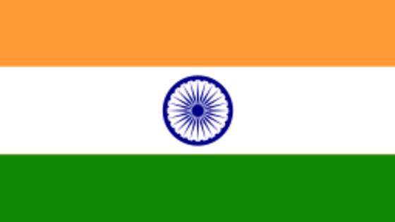 255px flag of india.svg