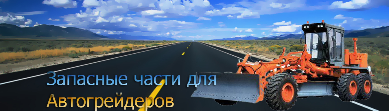 Инструкция оператора асфальтобетонной установки дс 168