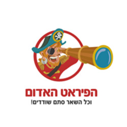 הפיראט האדום איזי