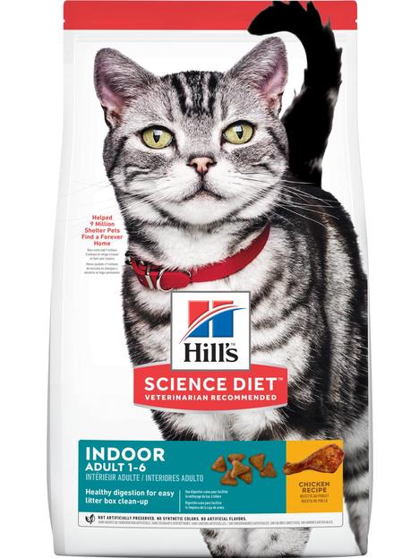 Feline Adult Indoor Food 1.58kg