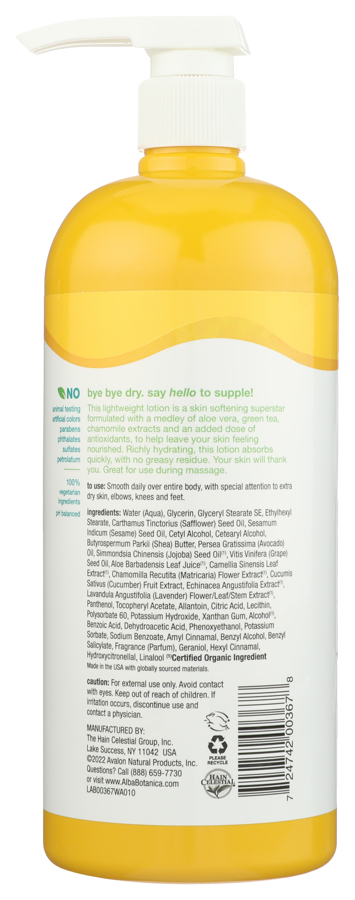Alba Botanica Very Emollient Body Lotion Original