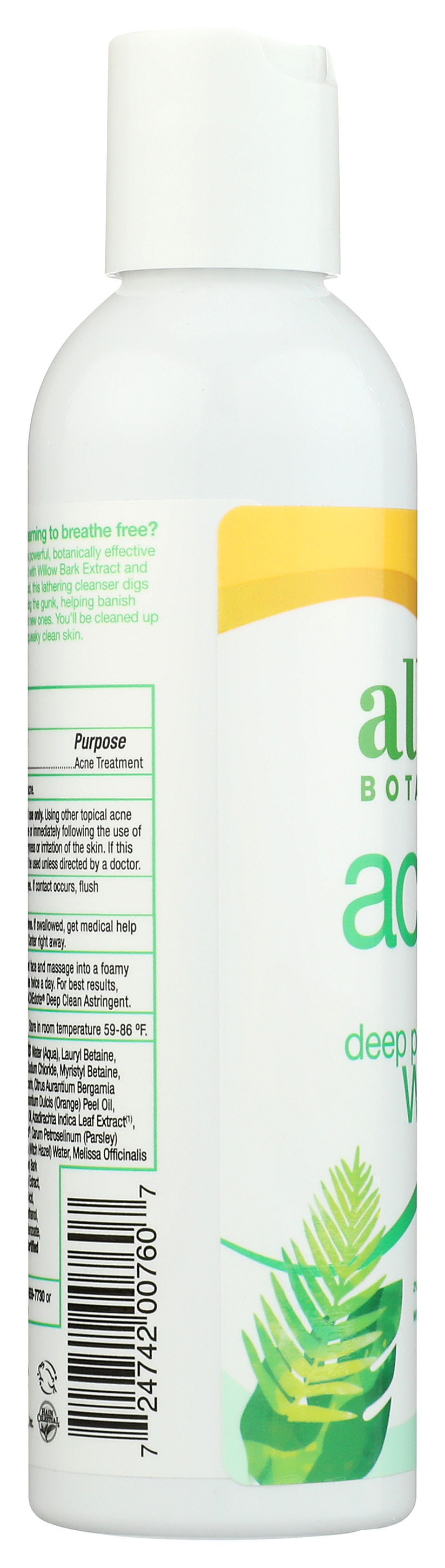 Alba Botanica Acne Dote Maximum Strength Deep Pore Wash