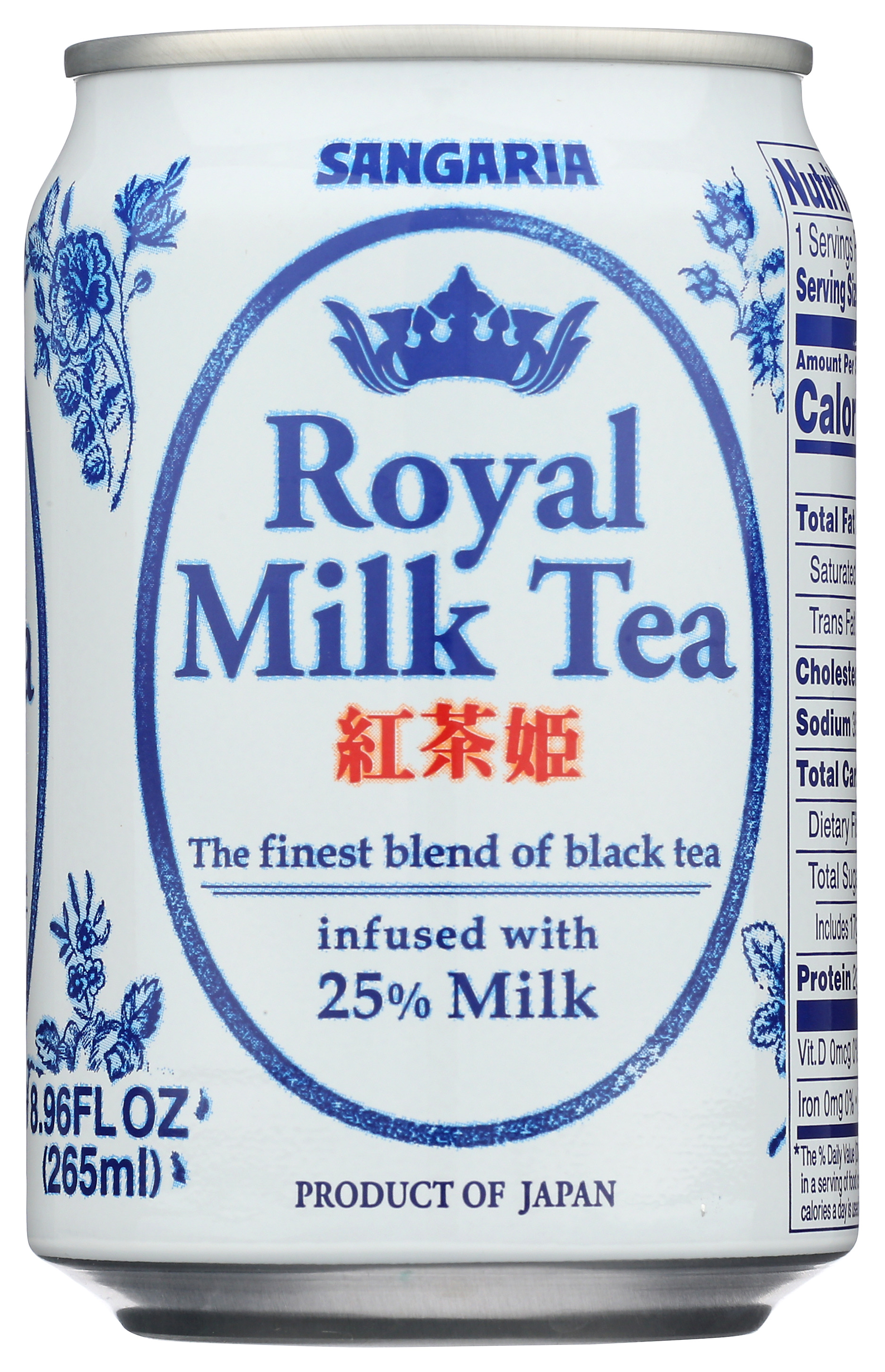 Royal Milk Tea By Sangaria 265Ml Can Canned Japan Beverage 8.96 Fl Oz