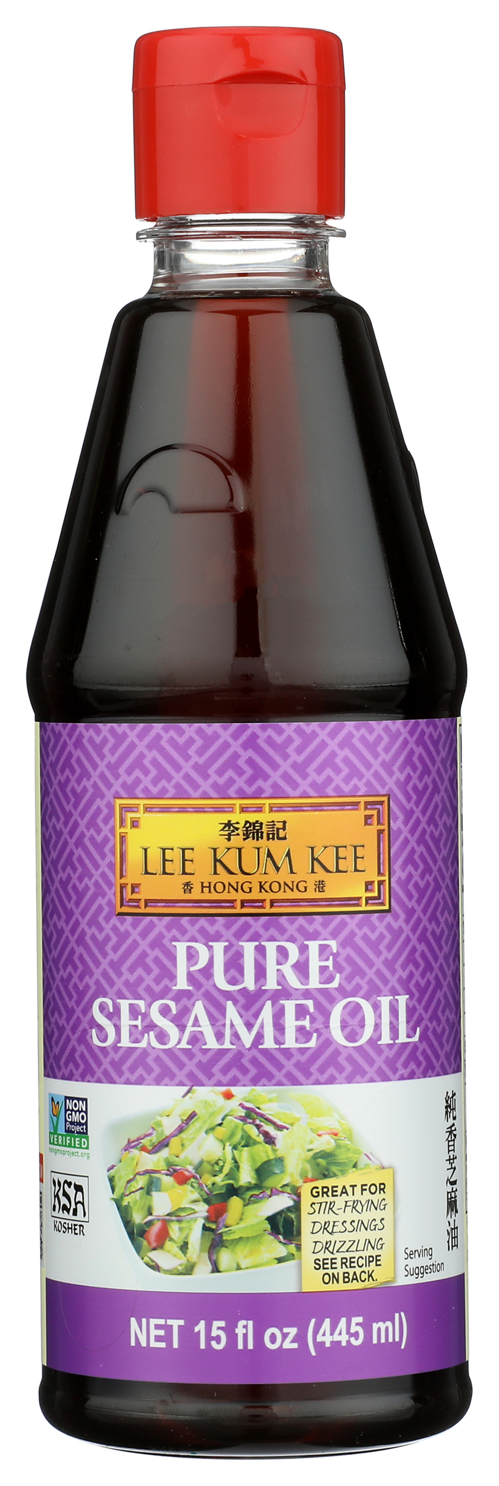 Pure Sesame Cooking Oil By Lee Kum Kee 15 Fl Oz Seeds