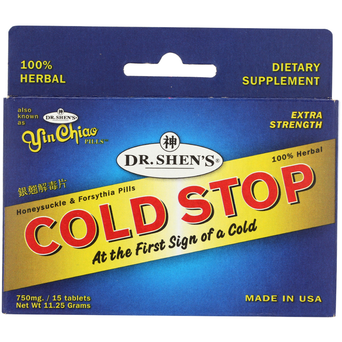 Dr. Shen'S Coldstop 15 Herbal Tablets Cold Stop Supplement 200 Tablet