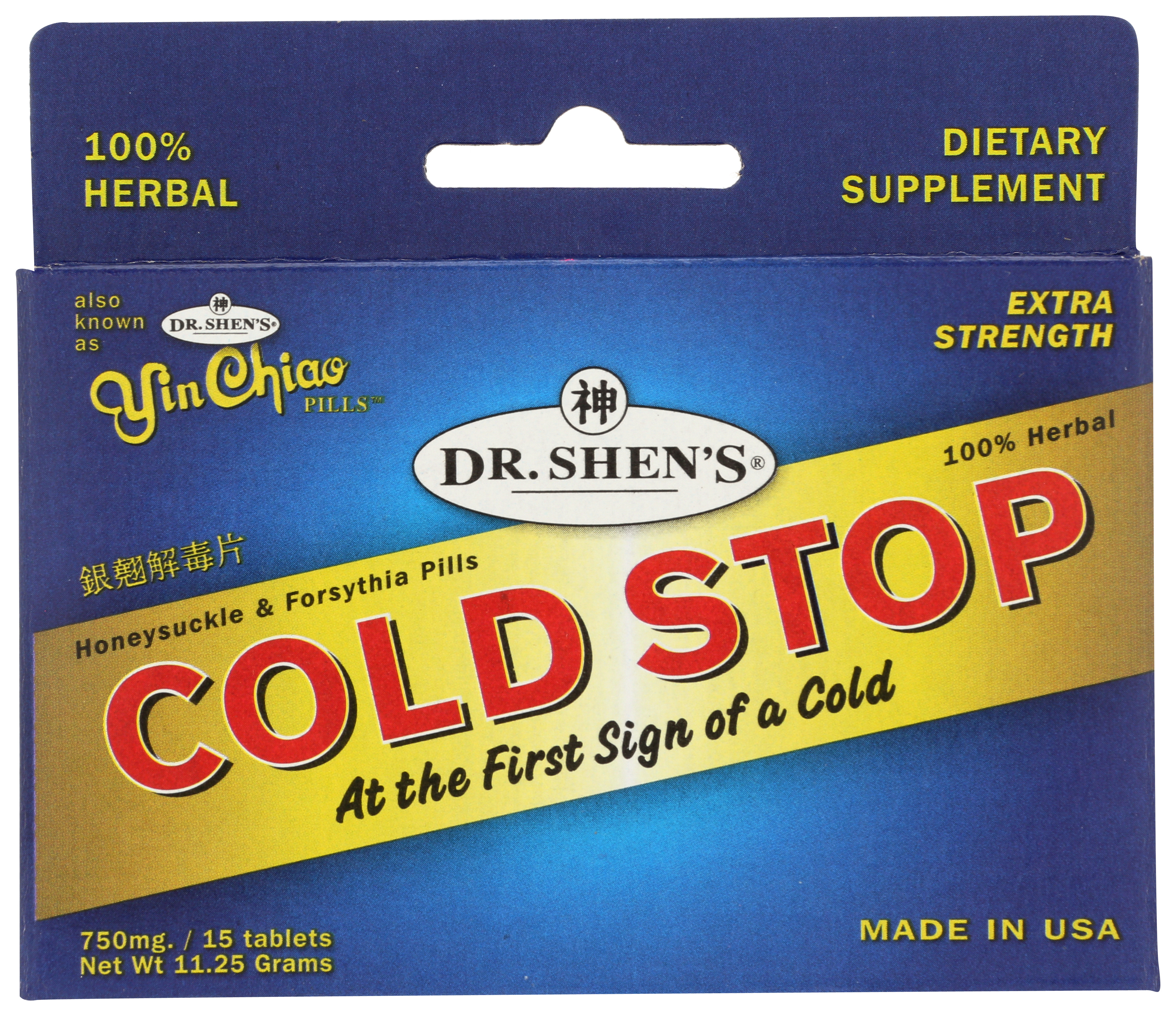 Dr. Shen'S Coldstop 15 Herbal Tablets Cold Stop Supplement 200 Tablet