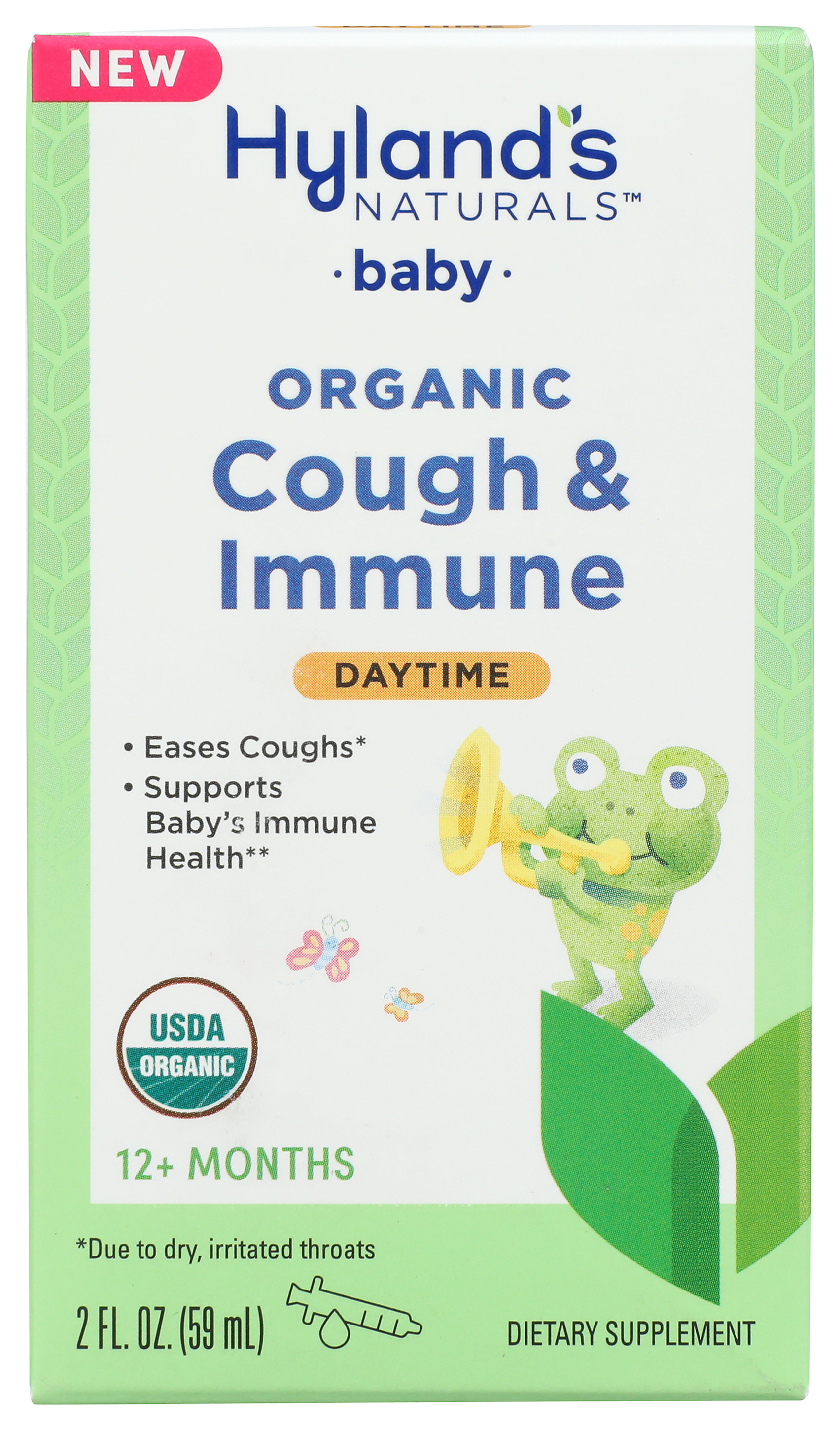 Hyland’S Baby Organic Cough & Immune Daytime Supplement 2 Fl Oz