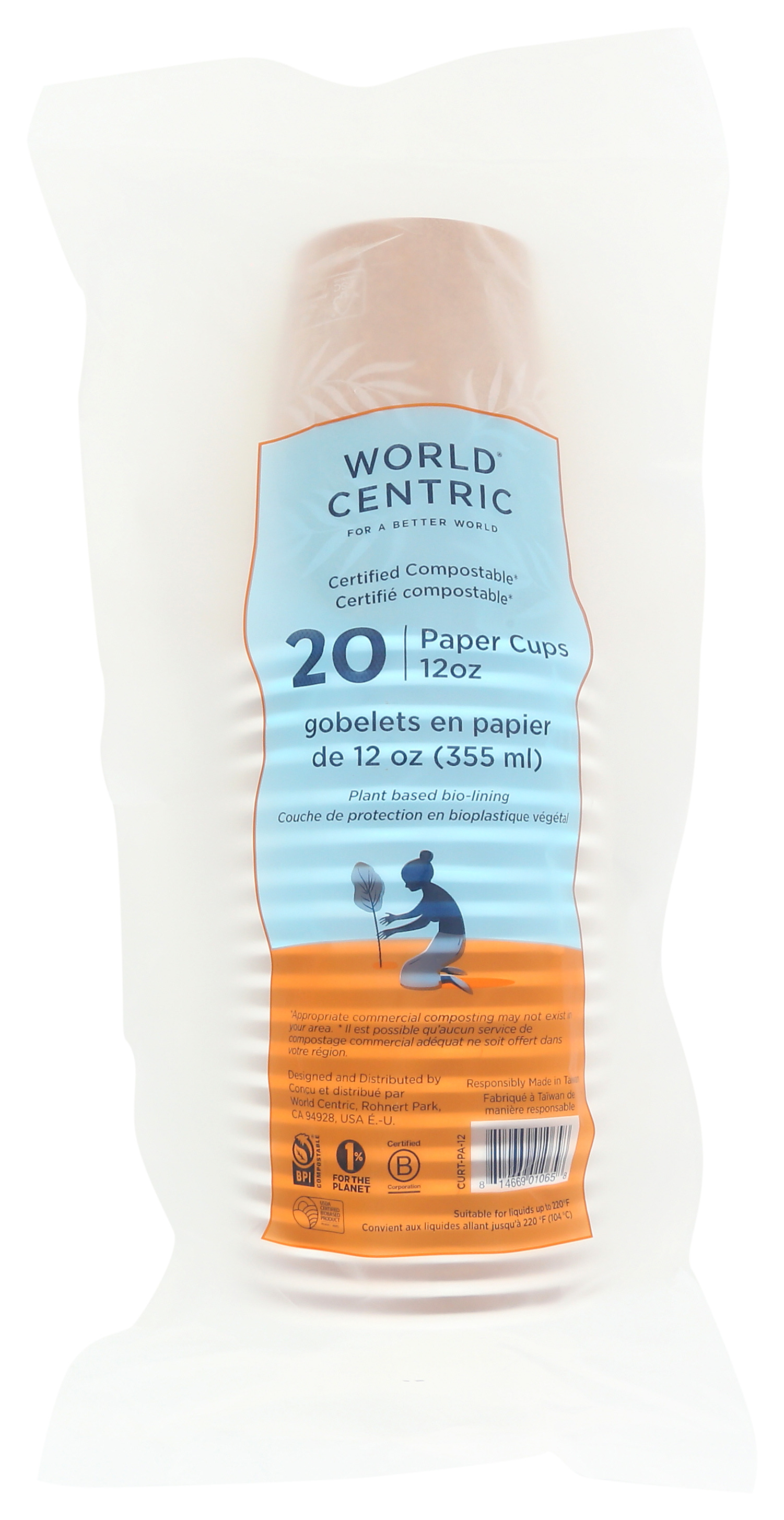 20 Count World Centric Compostable 12Oz Paper Cups Biodegradable Ct