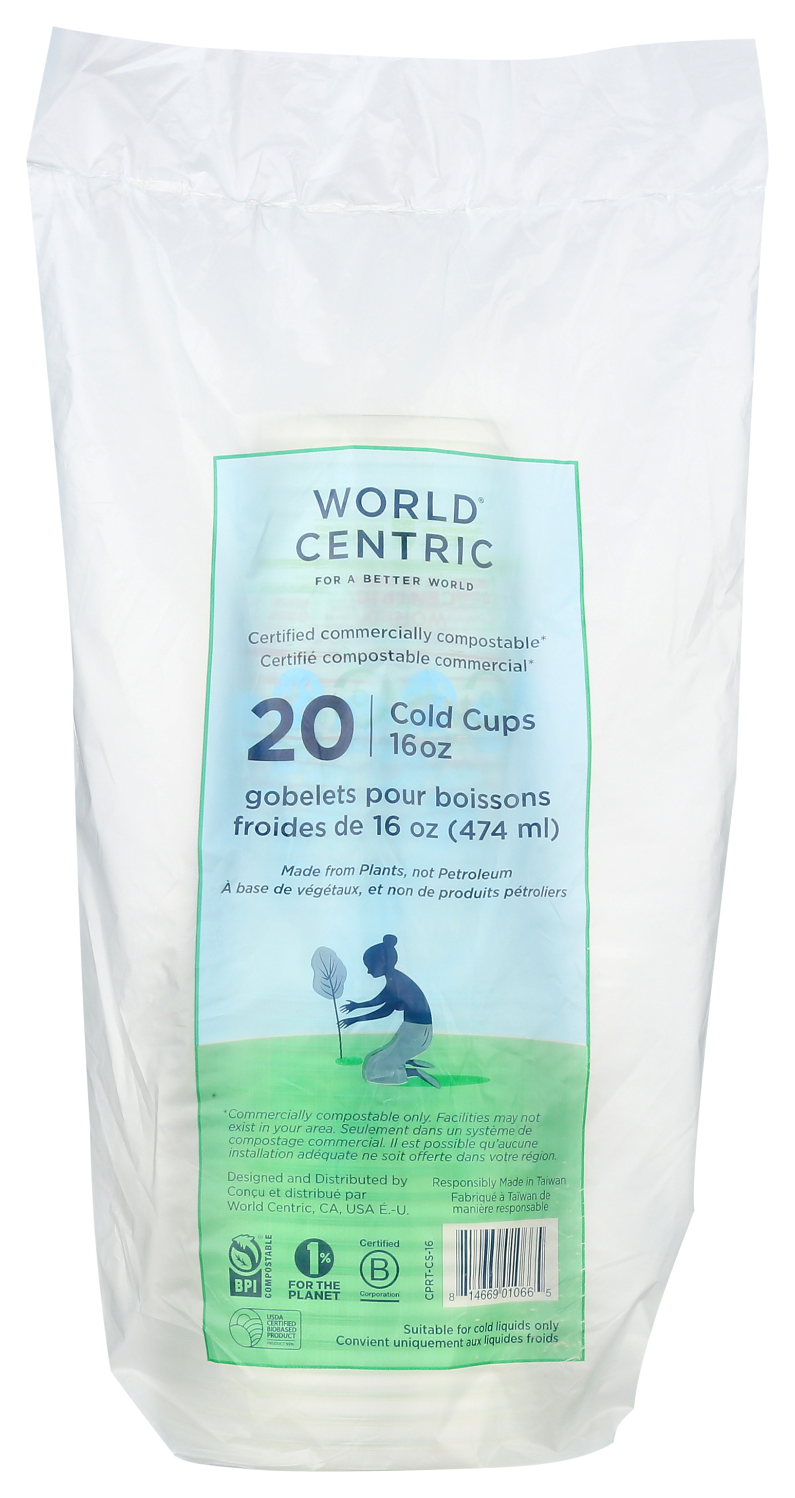 World Centric Compostable Clear Cold Cups 16 Oz 20 Count