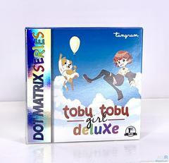 Tobu Tobu Girl Deluxe [Homebrew] GameBoy Prices