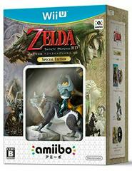 Zelda Twilight Princess HD [Limited Edition] JP Wii U Prices