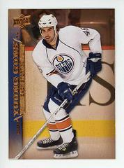 Zach Stortini #472 Hockey Cards 2007 Upper Deck Prices