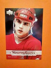 Steve Yzerman #186 Hockey Cards 2004 Upper Deck Prices