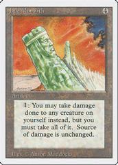 Jade Monolith #255 Magic Revised Prices