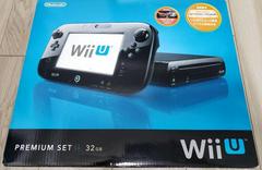 Wii U Premium Set [Black] JP Wii U Prices