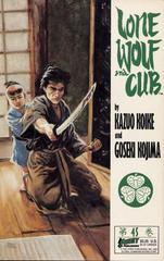 Lone Wolf and Cub #45 (1991) Comic Books Lone Wolf and Cub Prices