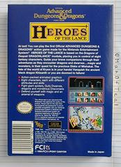 Box Back | Advanced Dungeons & Dragons Heroes of the Lance NES