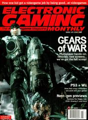 Electronic Gaming Monthly [Issue 209] Electronic Gaming Monthly Prices