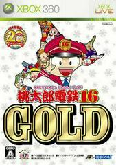 Momotarou Dentetsu 16 Gold JP Xbox 360 Prices