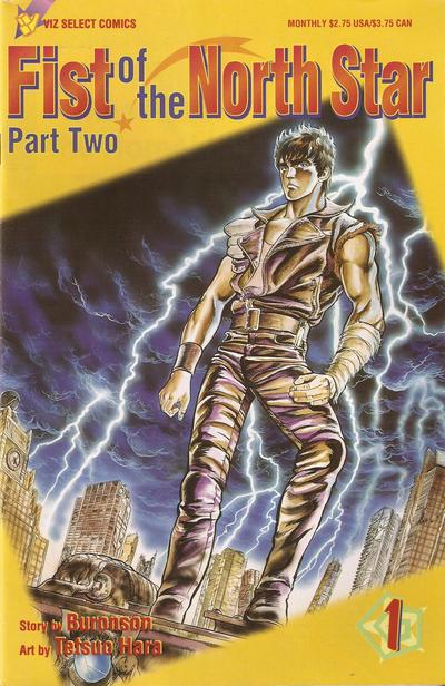 Fist of the North Star, Part Two #1 (1995) Comic Books Fist of the North Star