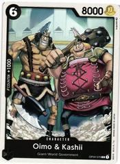 Oimo & Kashii OP04-078 One Piece Kingdoms of Intrigue Prices