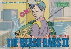 Black Bass II Famicom Prices