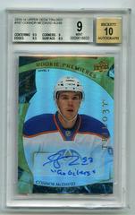 Connor McDavid [Autograph] Hockey Cards 2015 Upper Deck Trilogy Prices