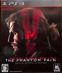 Metal Gear Solid V: The Phantom Pain JP Playstation 3 Prices