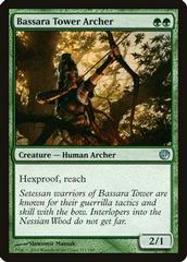 Bassara Tower Archer [Foil] Magic Journey Into Nyx Prices