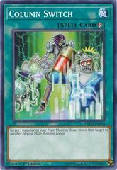 Column Switch EXFO-EN064 YuGiOh Extreme Force Prices