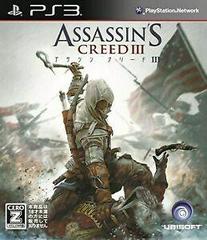 Assassin's Creed III JP Playstation 3 Prices