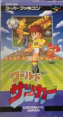 World Soccer Super Famicom Prices