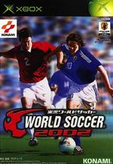 Jikkyou World Soccer 2002 JP Xbox Prices