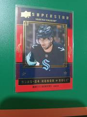 Matty Beniers [Red Rainbow] Hockey Cards 2023 Upper Deck Honor Roll Prices