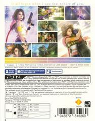 Rear Cover | Final Fantasy X-2 HD Remaster Asian English Playstation Vita