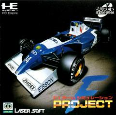 F1 Team Simulation: Project F JP PC Engine CD Prices