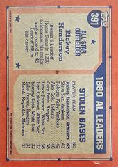 Back | Rickey Henderson Baseball Cards 1991 Topps
