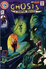 The Many Ghosts of Doctor Graves #44 (1974) Comic Books The Many Ghosts of Doctor Graves Prices