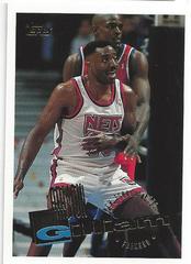 Armon Gilliam Basketball Cards 1995 Topps Prices