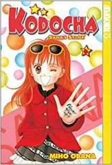 Kodocha: Sana's Stage Vol. 6 Comic Books Kodocha: Sana's Stage Prices
