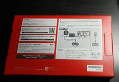 Back Of Box & Instructions | Super Famicom Controller JP Nintendo Switch