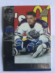 Andrei Kovalenko Hockey Cards 1997 Pinnacle Inside Prices