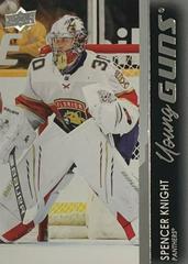 Spencer Knight Hockey Cards 2021 Upper Deck Prices