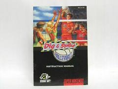 Dig And Spike Volleyball - Manual | Dig and Spike Volleyball Super Nintendo