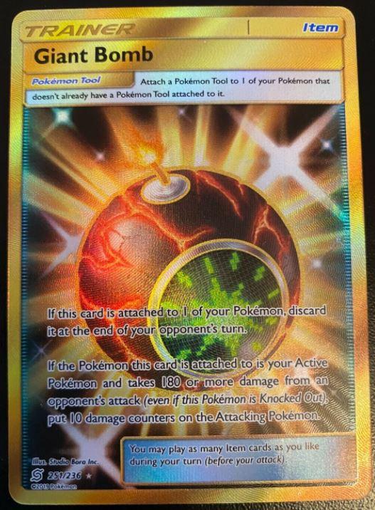 Giant Bomb 251 Prices Pokemon Unified Minds Pokemon Cards