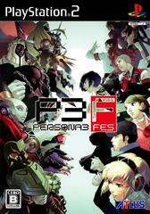 Persona 3 FES JP Playstation 2 Prices