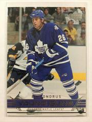 Ben Ondrus #244 Hockey Cards 2006 Upper Deck Prices