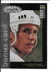 Steve Yzerman Hockey Cards 1995 Collector's Choice You Crash the Game Prices