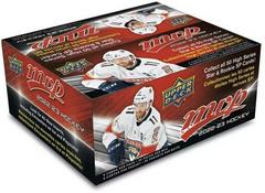 Retail Box Hockey Cards 2022 Upper Deck MVP Prices